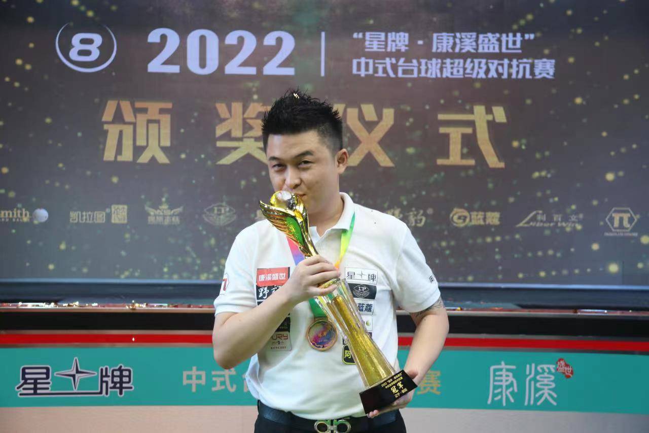 效的攻击选 效的攻击选