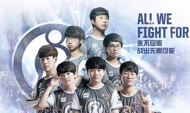 白衣军团生 白衣军团生