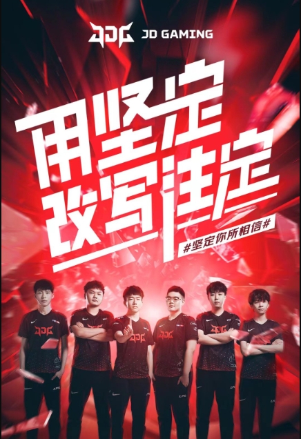 极寻找能强 极寻找能强