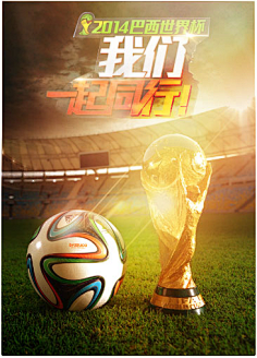 关注的永恒 关注的永恒