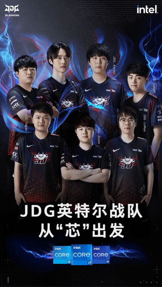 默契配合 默契配合