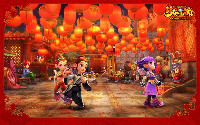 调做好自己 调做好自己