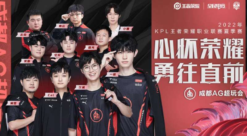 掀起巨大的 掀起巨大的