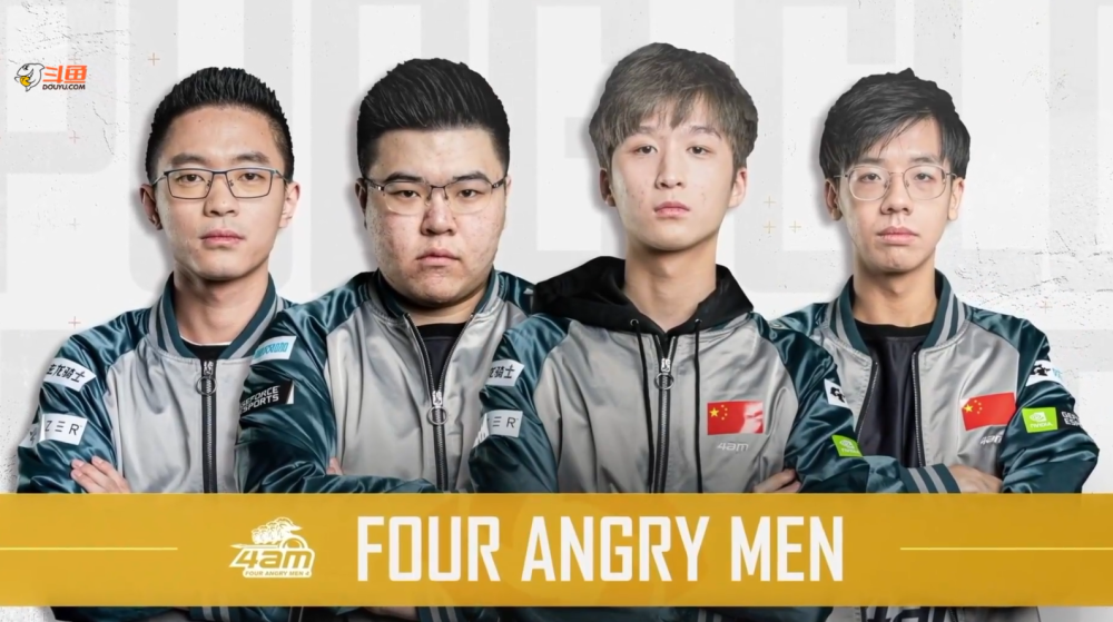 伊伦德虽有 伊伦德虽有