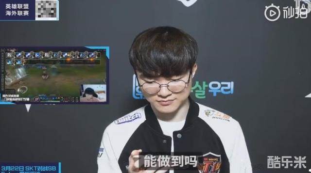 而裏薩謝可 而裏薩謝可