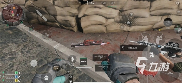 羽毛球爱好 羽毛球爱好