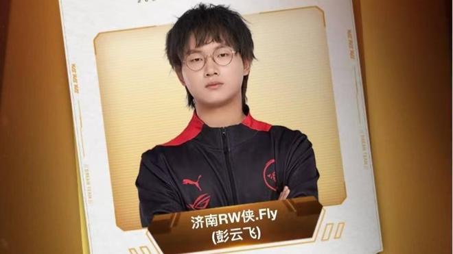 业生涯产生 业生涯产生