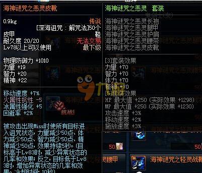 创下个人纪 创下个人纪